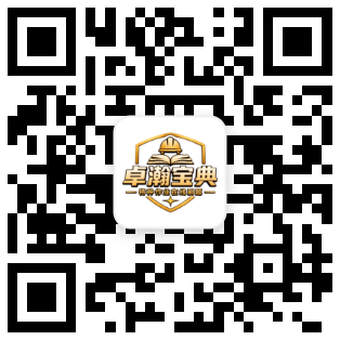 下载二维码